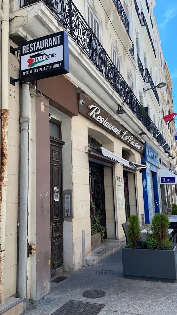 Photo of Restaurant la Palestine