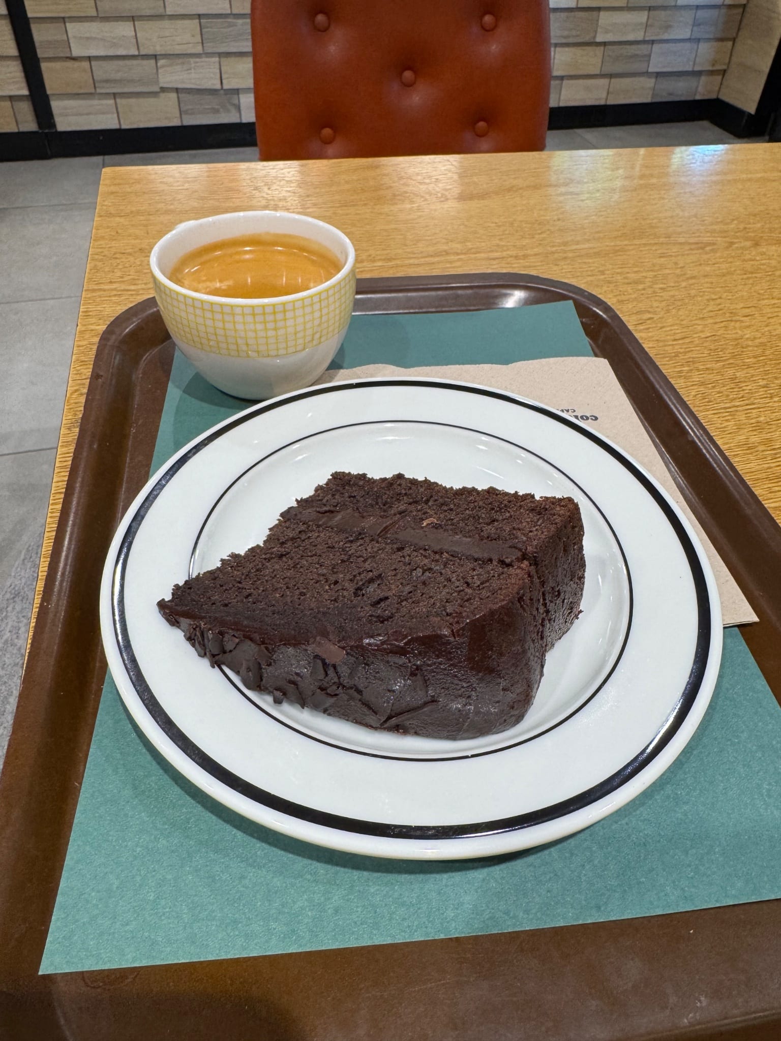 Photo of Gateau au chocolat